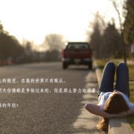 49图库图片+资料2024年334期